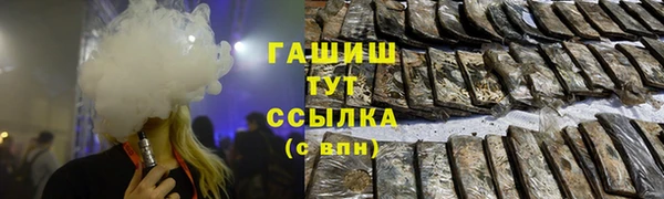 a pvp Осинники