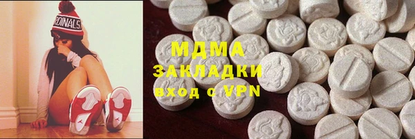 a pvp Осинники