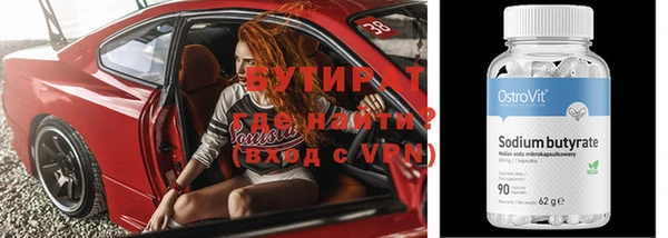 a pvp Осинники