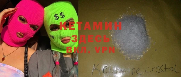 a pvp Осинники