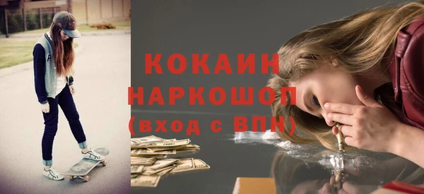 a pvp Осинники