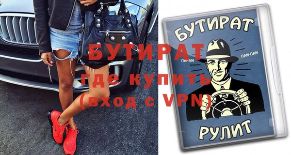 a pvp Осинники