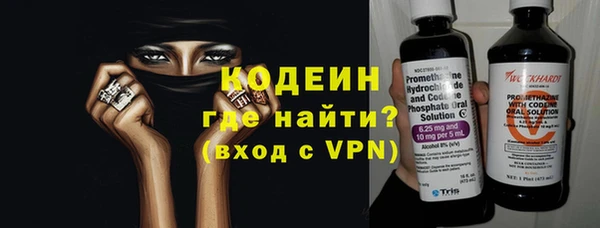a pvp Осинники