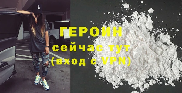 a pvp Осинники