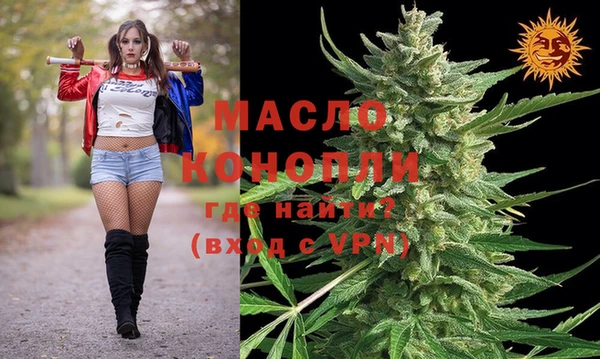 a pvp Осинники