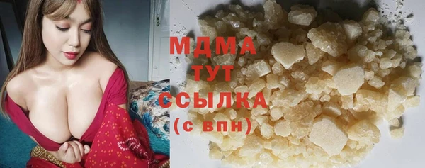 a pvp Осинники