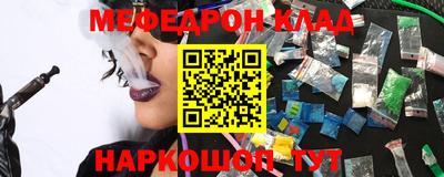 Альфа ПВП Славгород
