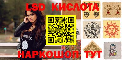 трава Среднеуральск