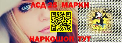 Альфа ПВП Славгород