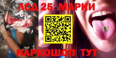 трава Среднеуральск