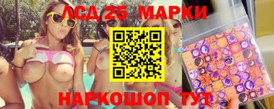 трава Среднеуральск