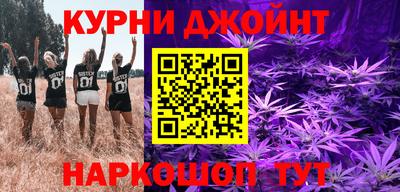 трава Среднеуральск