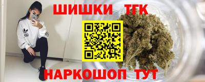 Альфа ПВП Славгород