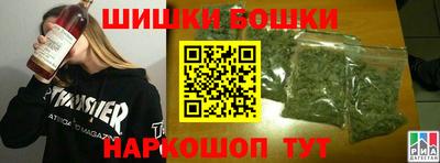 Альфа ПВП Славгород