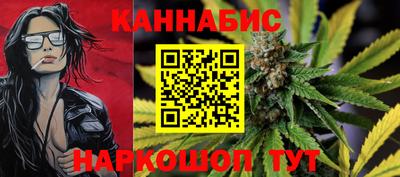 кокаин премиум Ставрополь