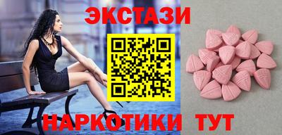 Альфа ПВП Славгород