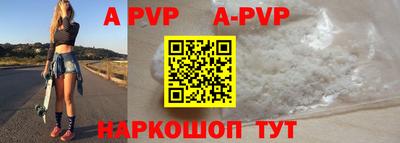 трава Среднеуральск