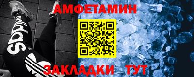 трава Среднеуральск