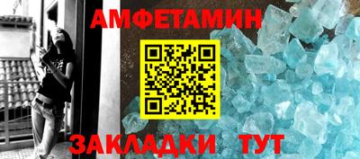 трава Среднеуральск