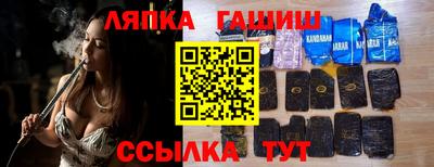 трава Среднеуральск