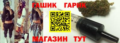 трава Среднеуральск